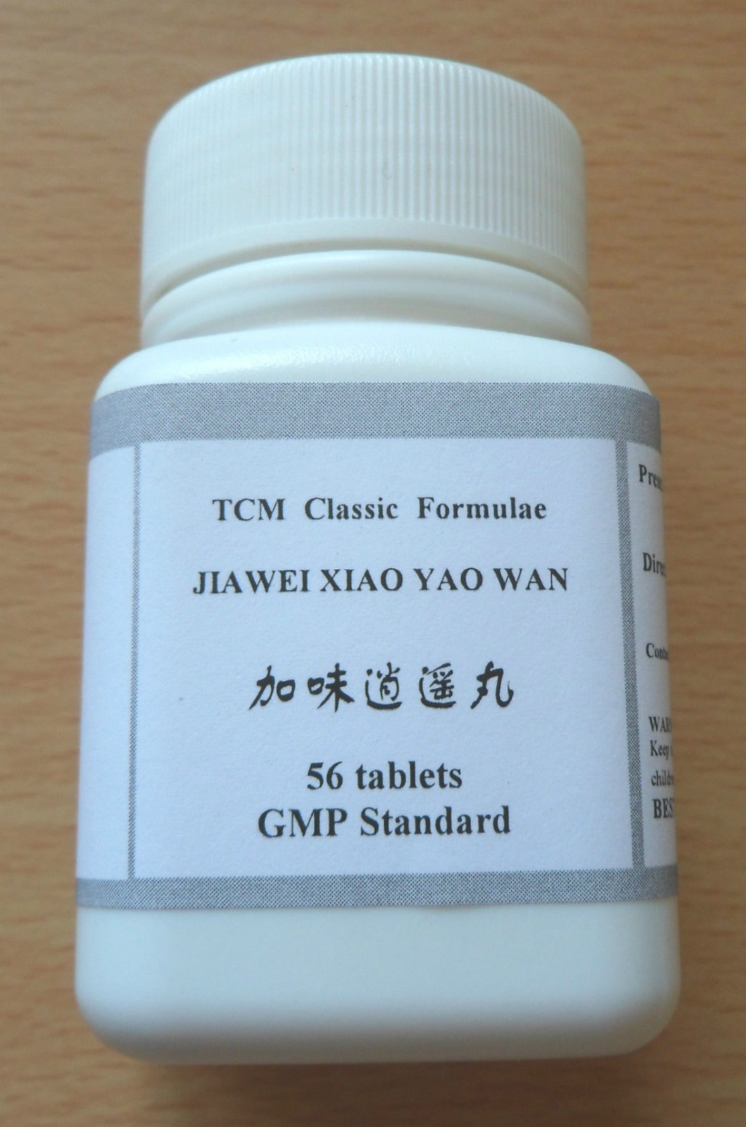 8 x Jia Wei Xiao Yao Wan Tablets, High Strength1:6